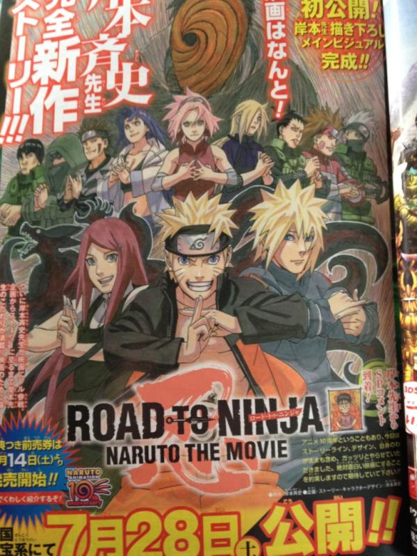 road to ninja - naruto movie - ANIMEPH