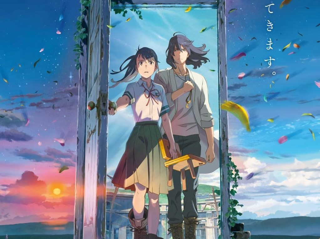 Makoto Shinkai Unveils New Anime Film Suzume no Tojimari's Heroine